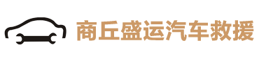 鑄造廠